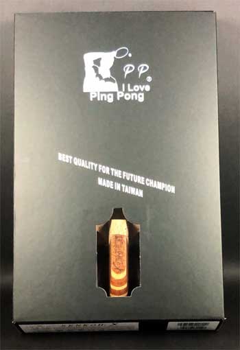 PP-包裝盒 PP- 包裝盒