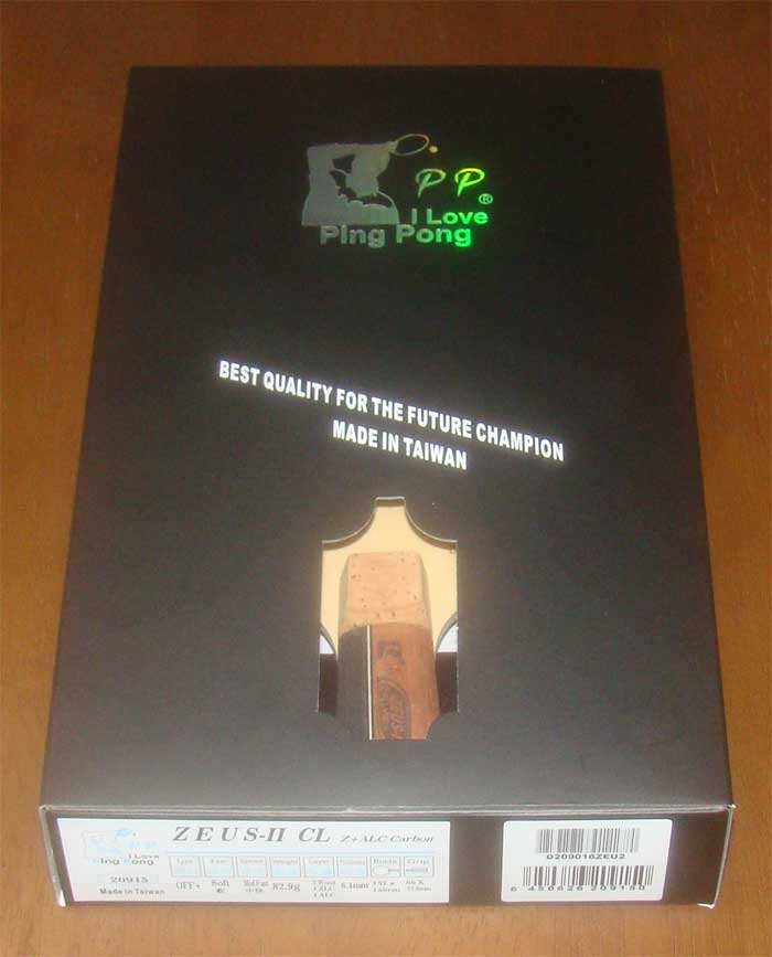 PP-ZEUS-II 包裝盒