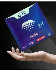 TUTTLE 李洋系列-G20省隊蓝海棉