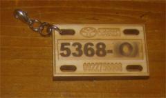Mini car license plate key ring