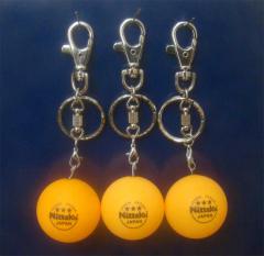 NITTAKU- Ball Key Chain