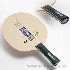 BUTTERFLY-TIMO BOLL CAF-FL特選拍